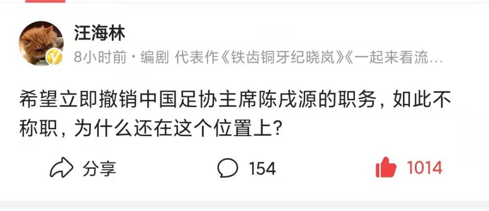 战报亚历山大34+6+9 爱德华兹25+7+6 雷霆大胜森林狼NBA常规赛，雷霆主场迎战森林狼。